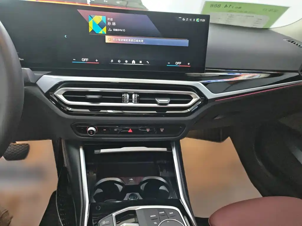 BMW i3 2024 eDrive 35 L