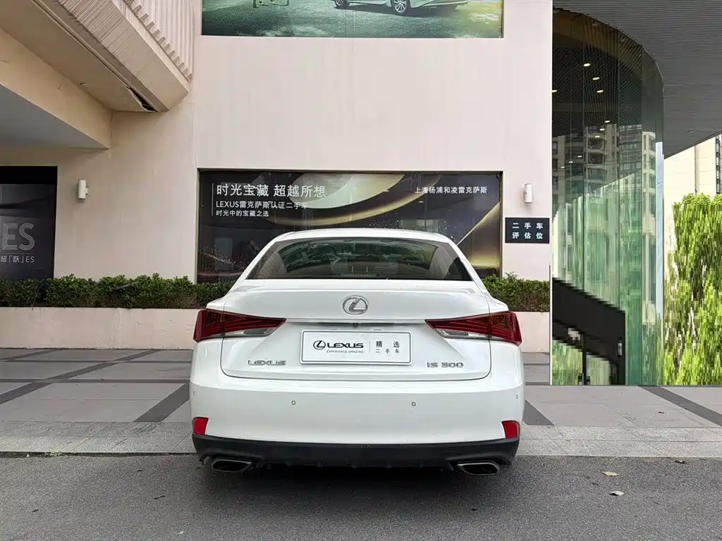 Lexus IS — миниатюра 4
