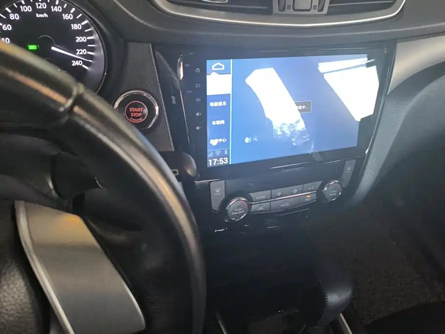 Nissan X-Trail — миниатюра 13