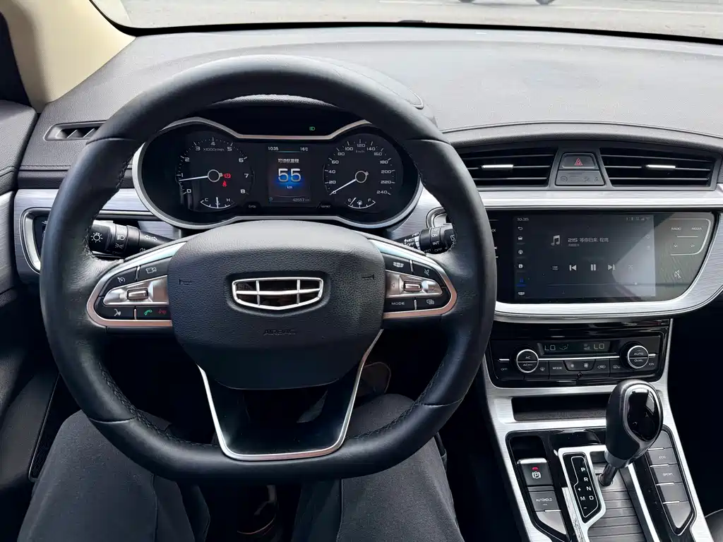 GEELY AUTOMOBILE EMGRAND GS