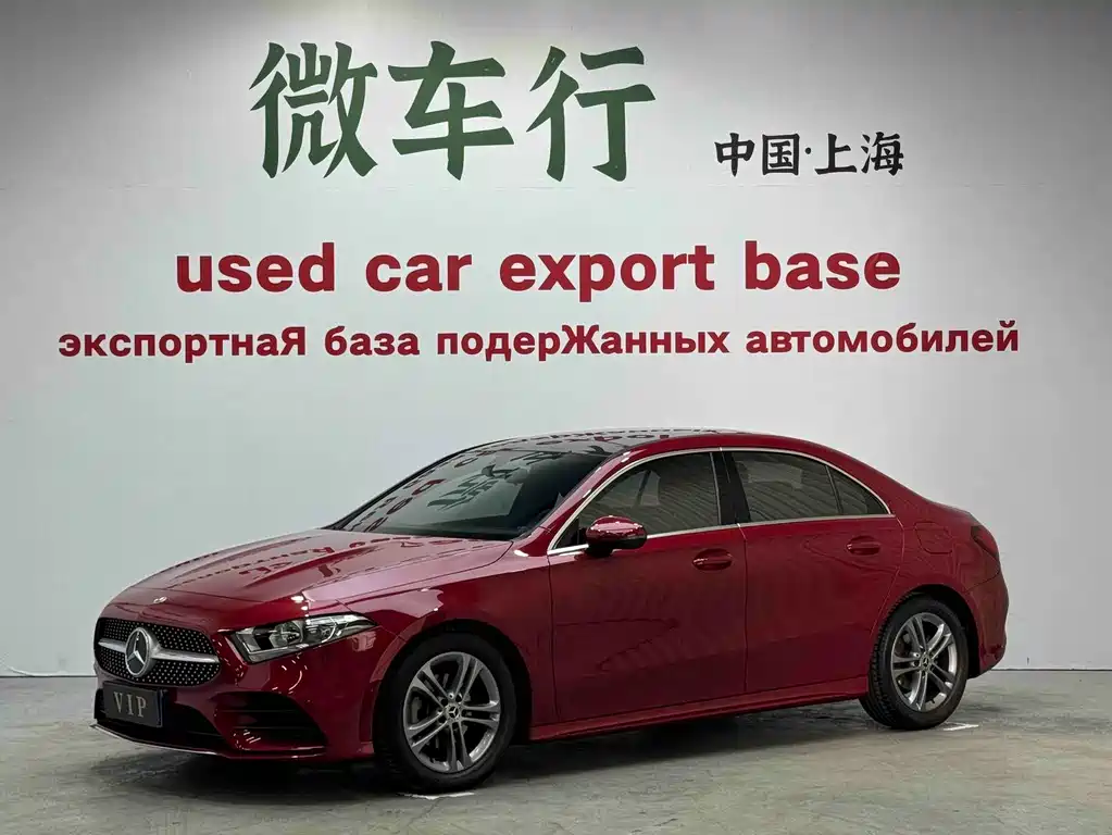 Mercedes-Benz A-Class 2021