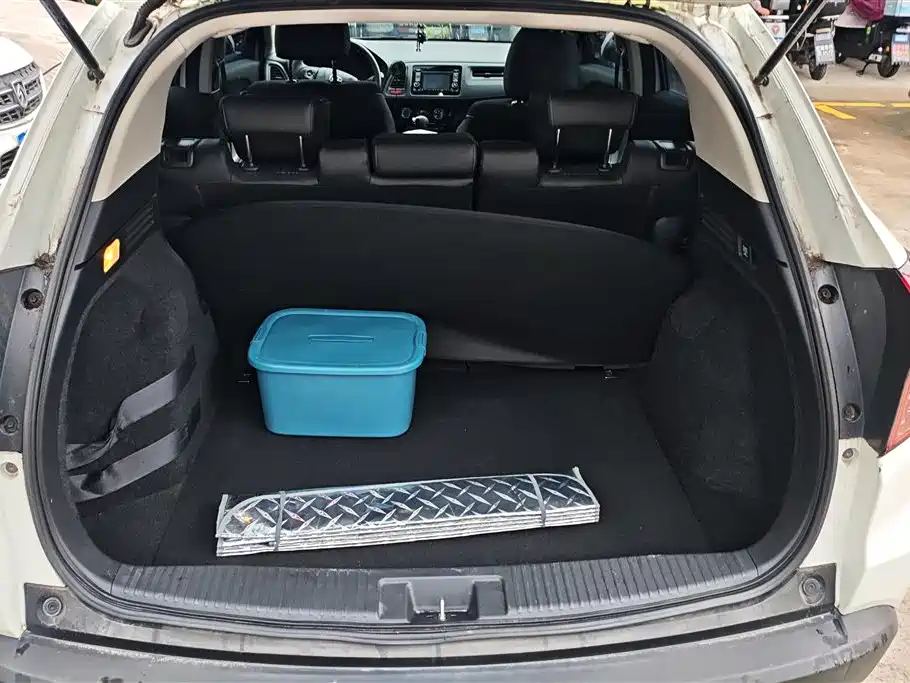 Honda Vezel 2016 1.8L CVT