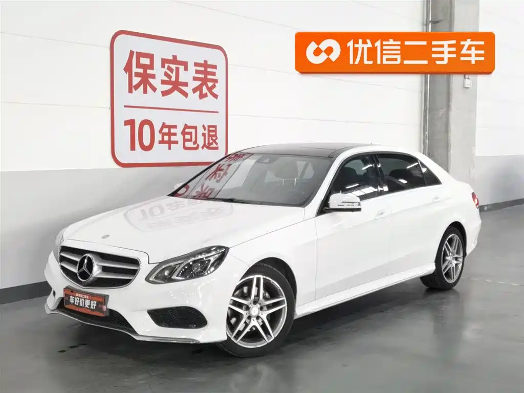 Mercedes-Benz E-Class 2014