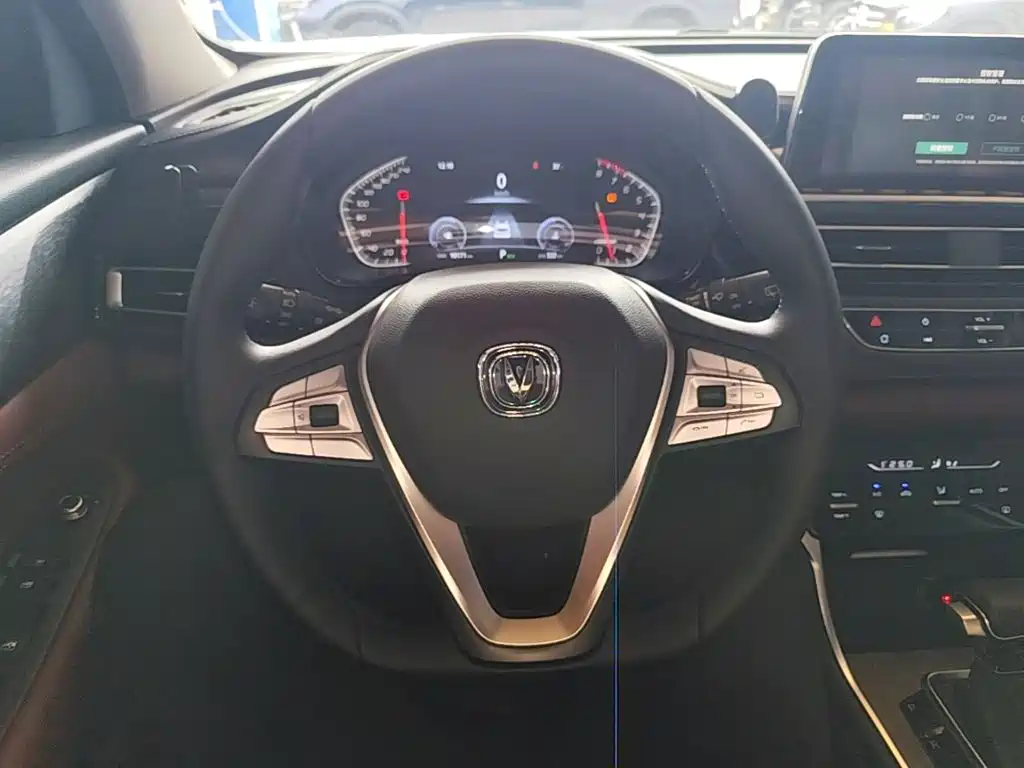 Changan CS75 — миниатюра 11