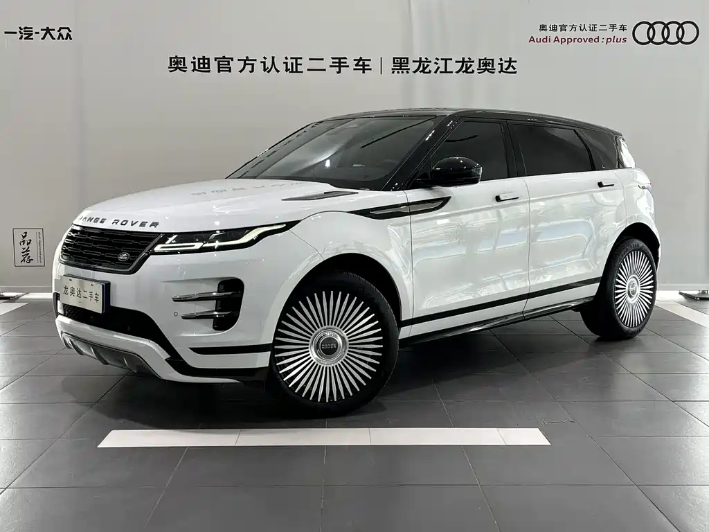 Land Rover Evoque 2024