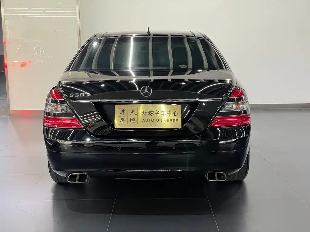 Mercedes-Benz S-Class S 2008 S 600 L