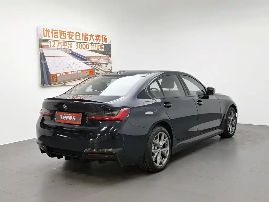 BMW i3 2022 eDrive 35 L