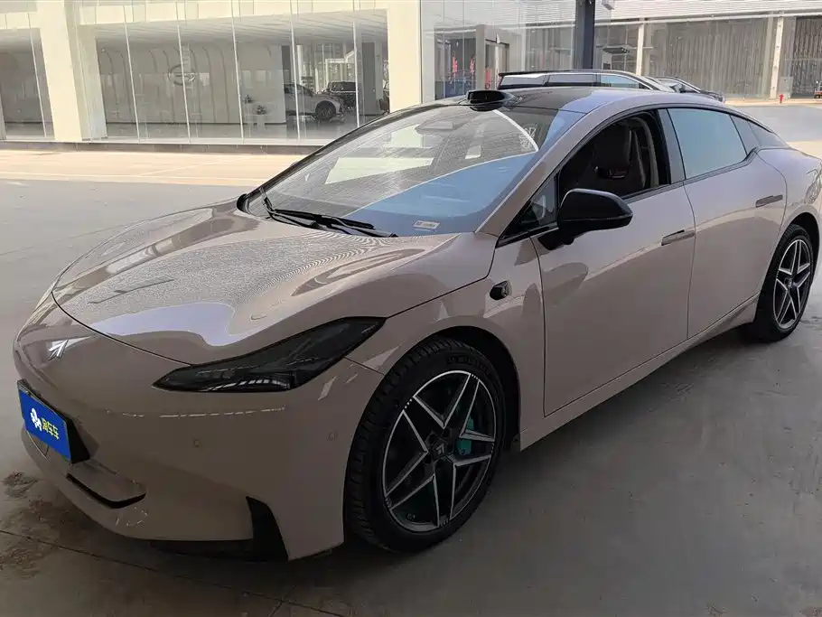 Hyper GT 2025