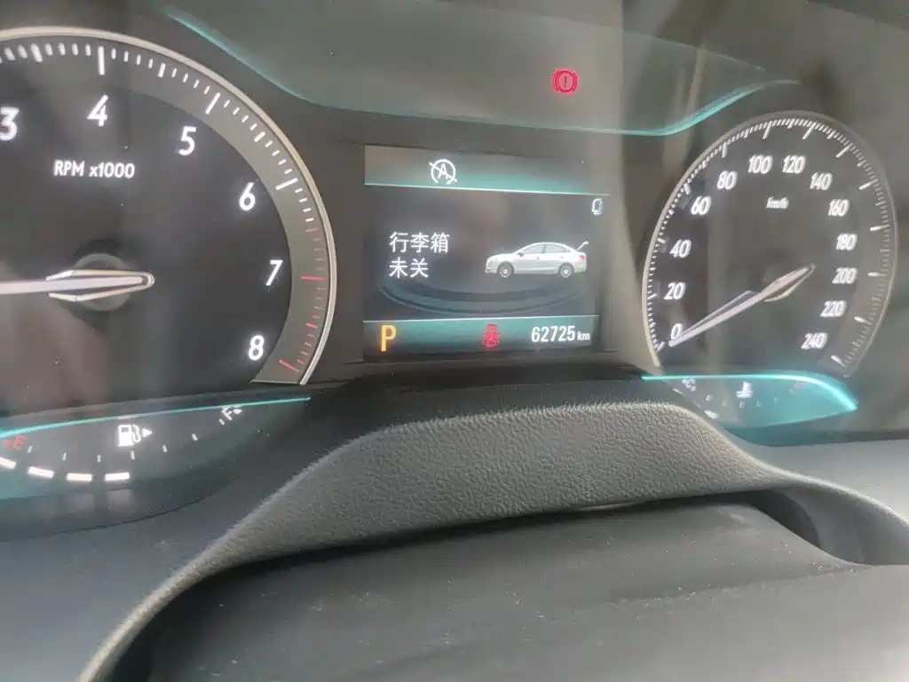 Buick Excelle — миниатюра 9