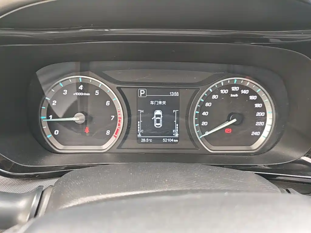 Oshan Oushang X5 — миниатюра 12
