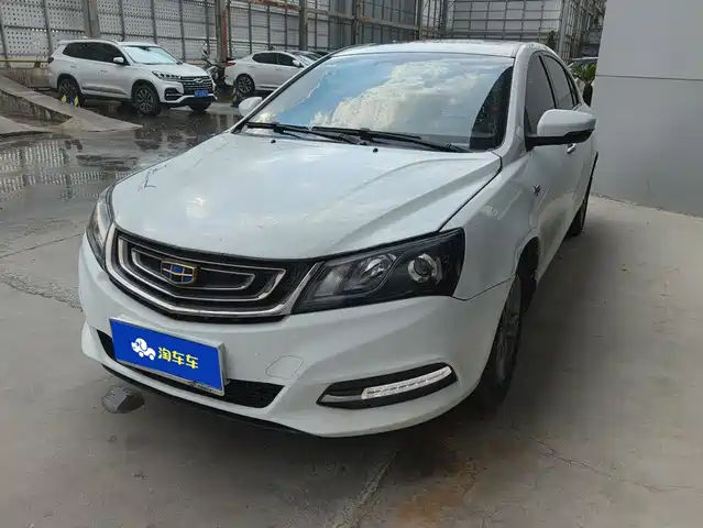 2016 Geely Emgrand GT