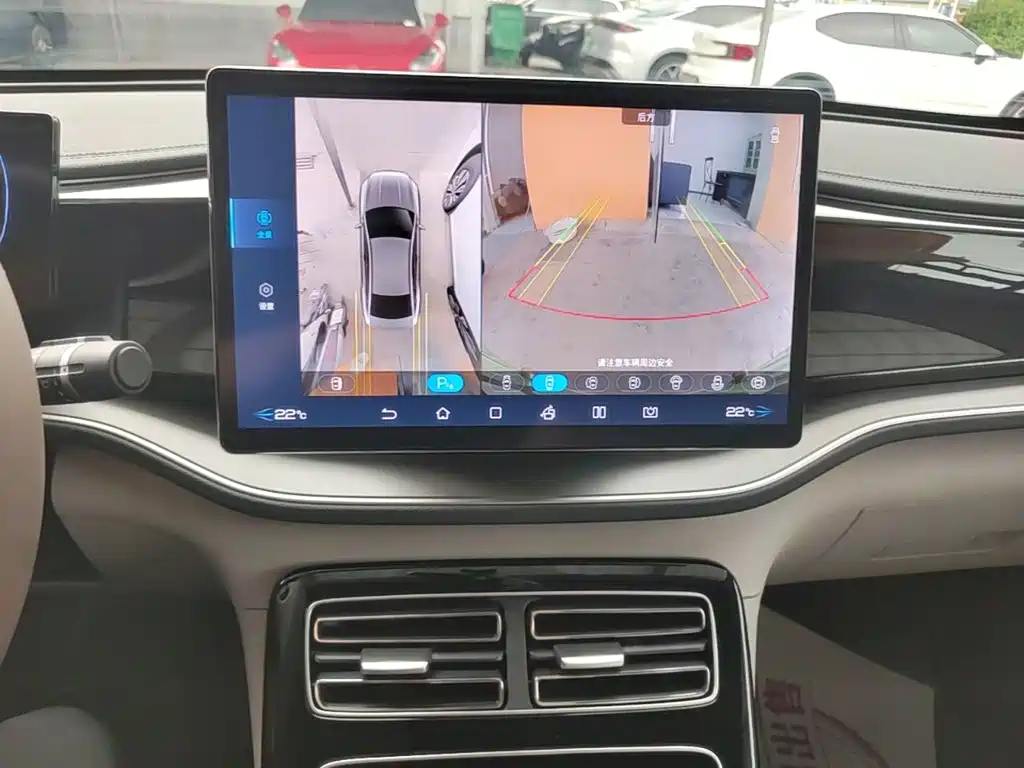 BYD Qin PLUS — миниатюра 13
