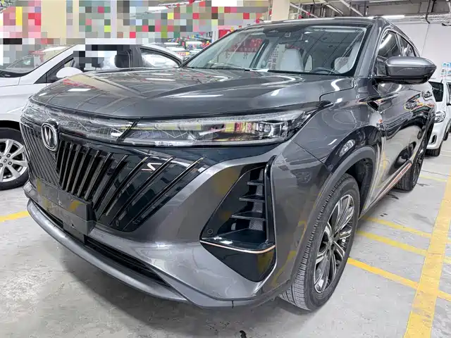 CHANGAN CS75 PLUS
