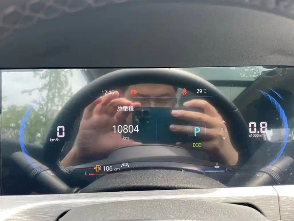 Changan CS35PLUS — миниатюра 20