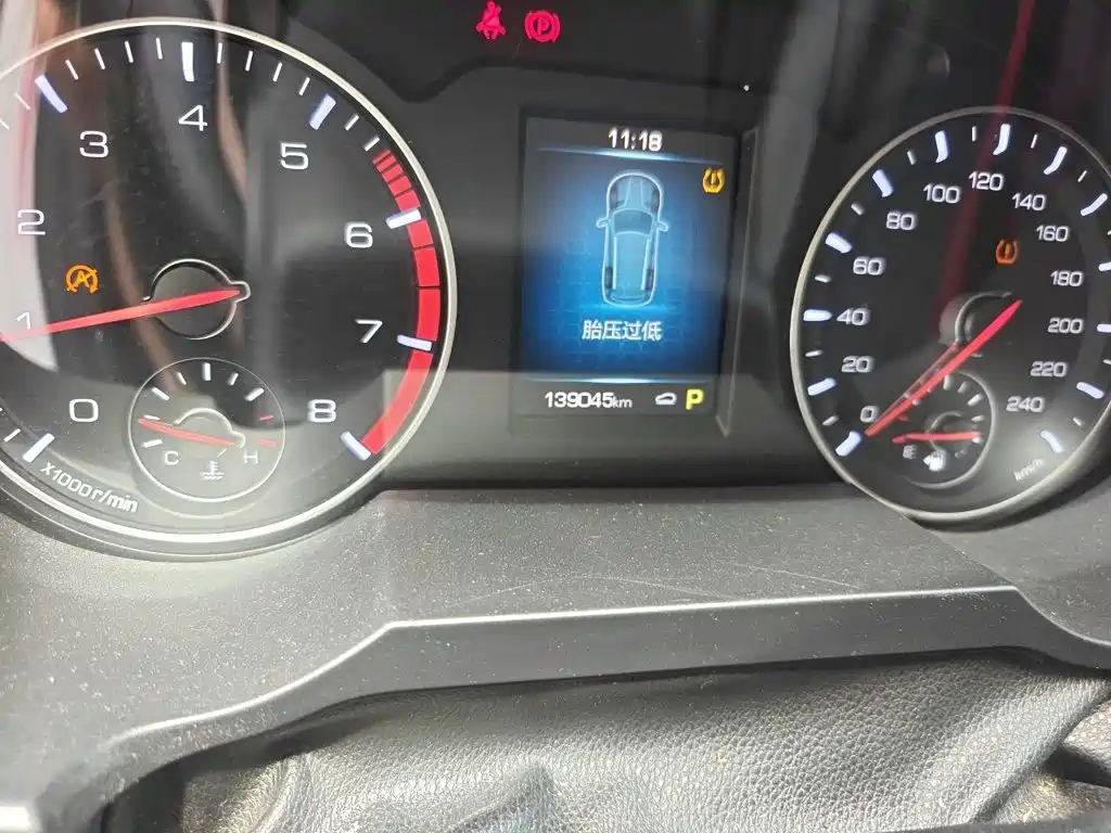 Haval H6 — миниатюра 8