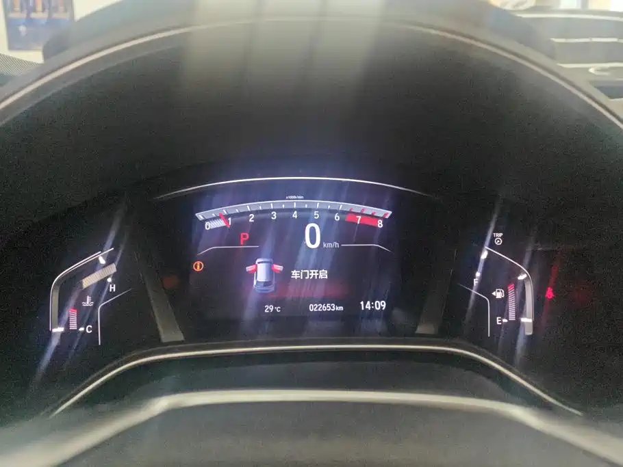 Honda CR-V — миниатюра 14