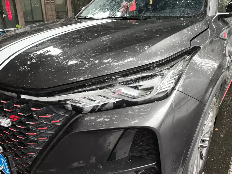 Changan CS75 PLUS — миниатюра 5