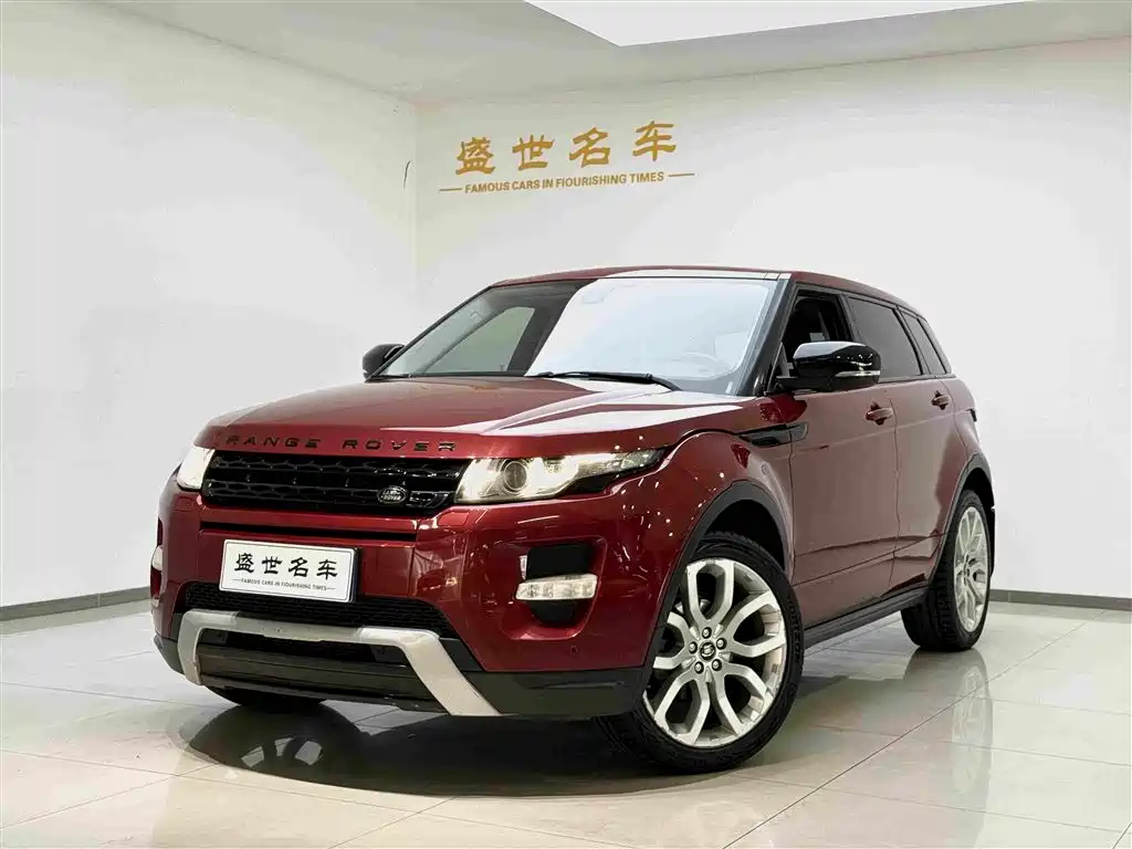 Land Rover Evoque (Import)