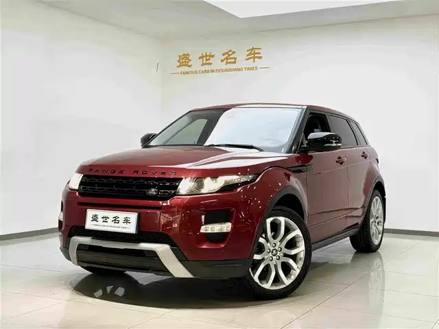 Land Rover Range Rover Evoque