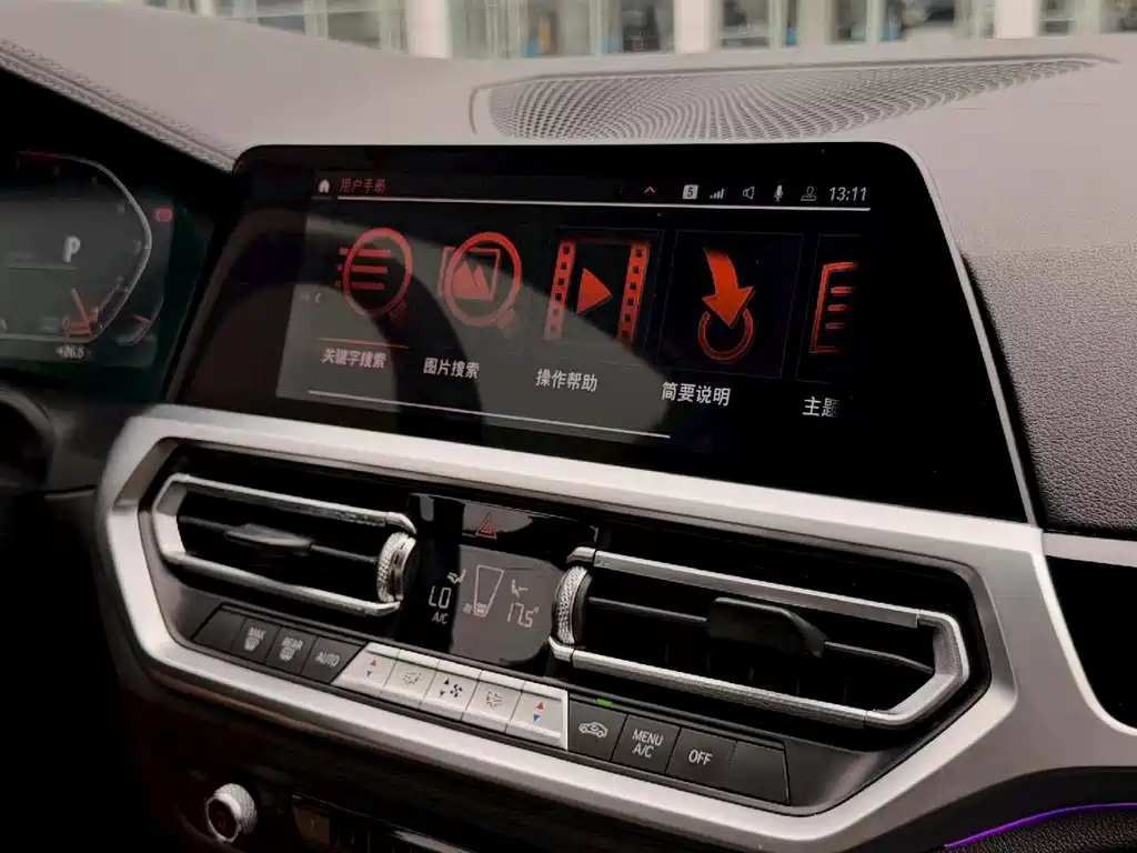 BMW 3 Series — миниатюра 7