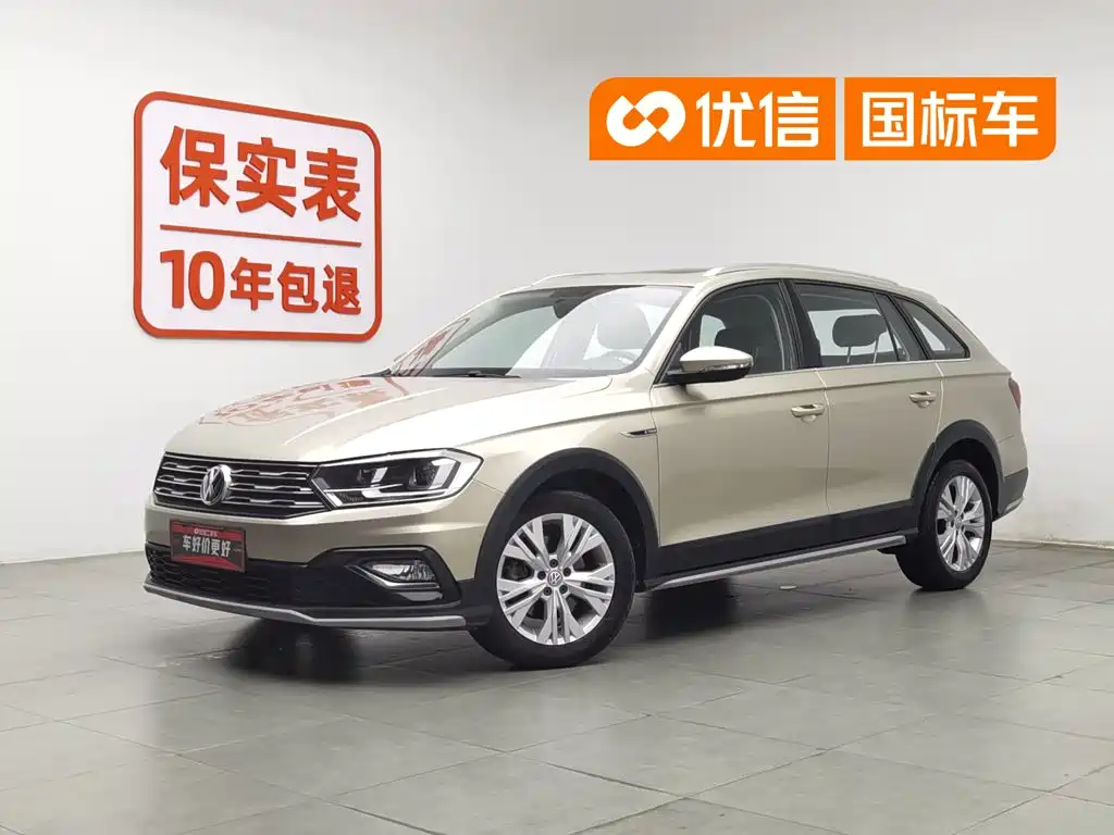 Volkswagen C-Trek