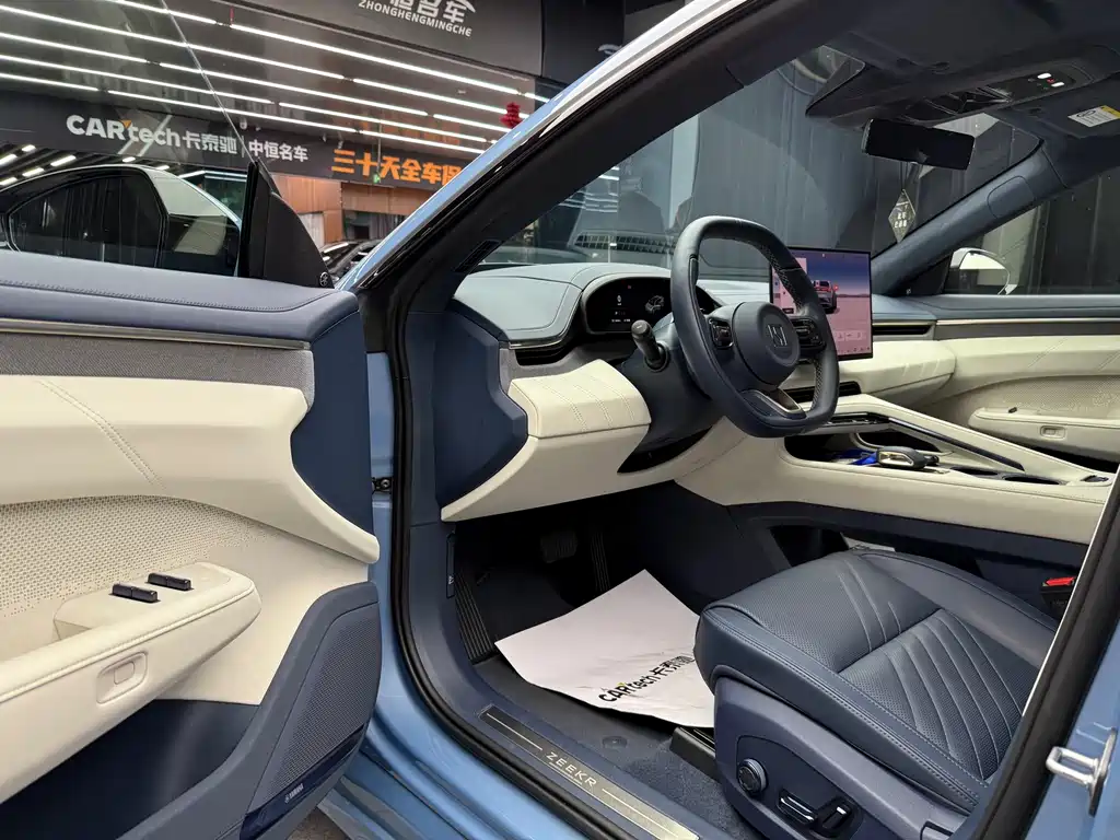 ZEEKR EXTREME KRYPTON 001