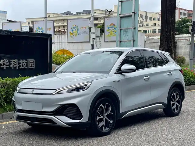 2023 BYD Yuan