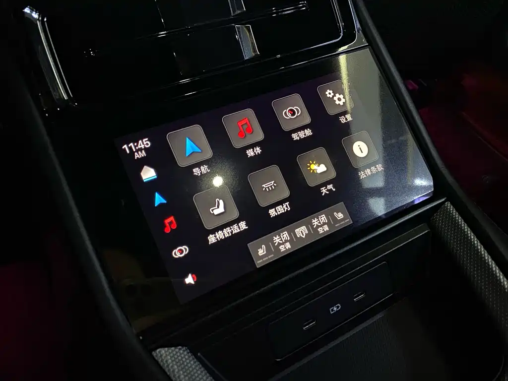 Porsche Panamera — миниатюра 12
