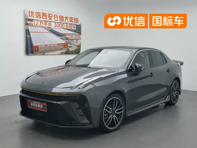2023 Lynk & Co 03