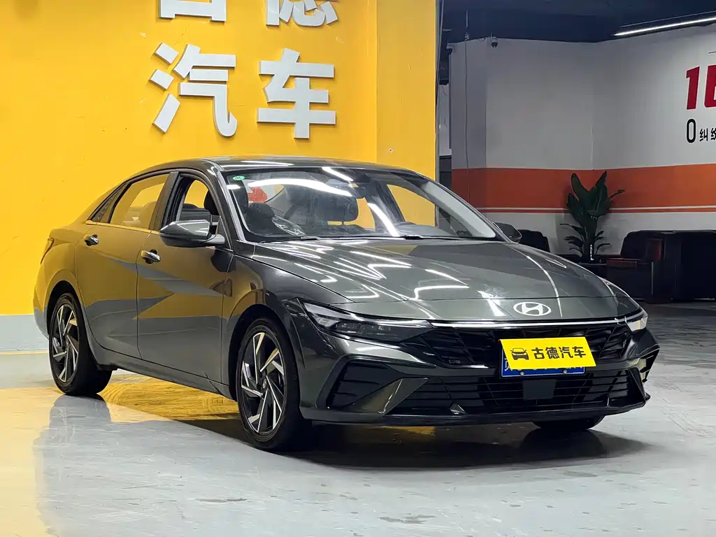 Hyundai Elantra 2023 1.5L CVT LUX Luxury