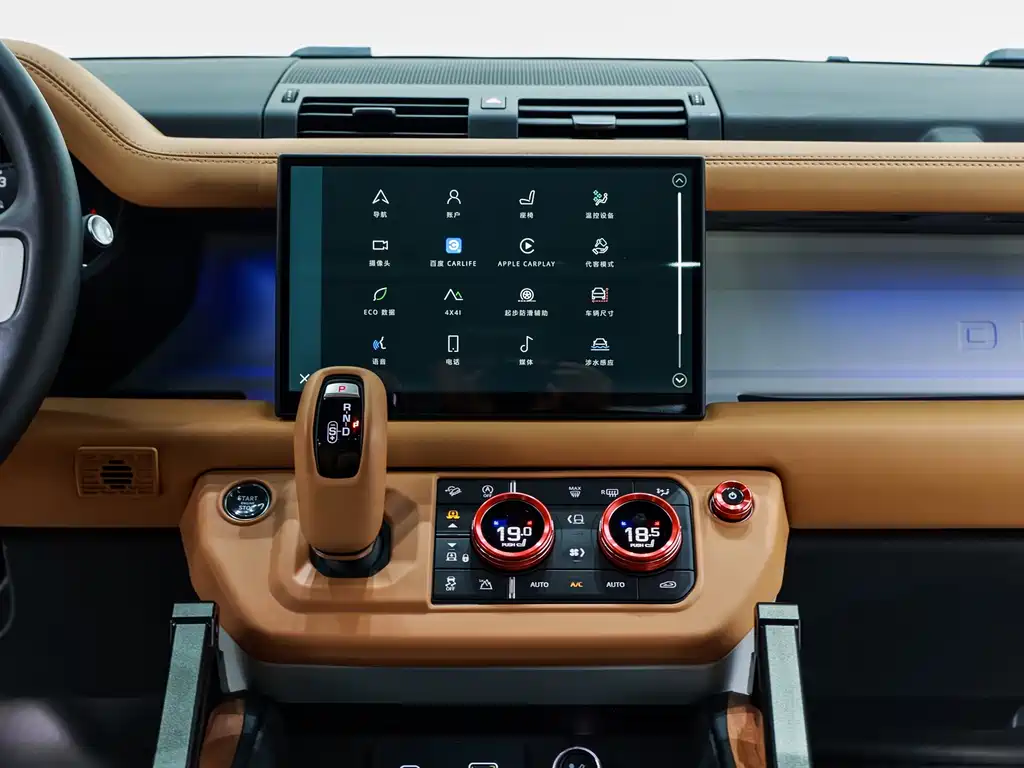 Land Rover Defender — миниатюра 16