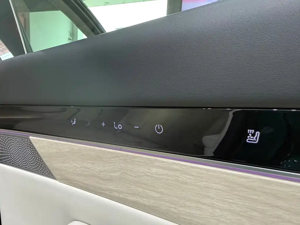 Zhijie Zhijie R7 — миниатюра 14