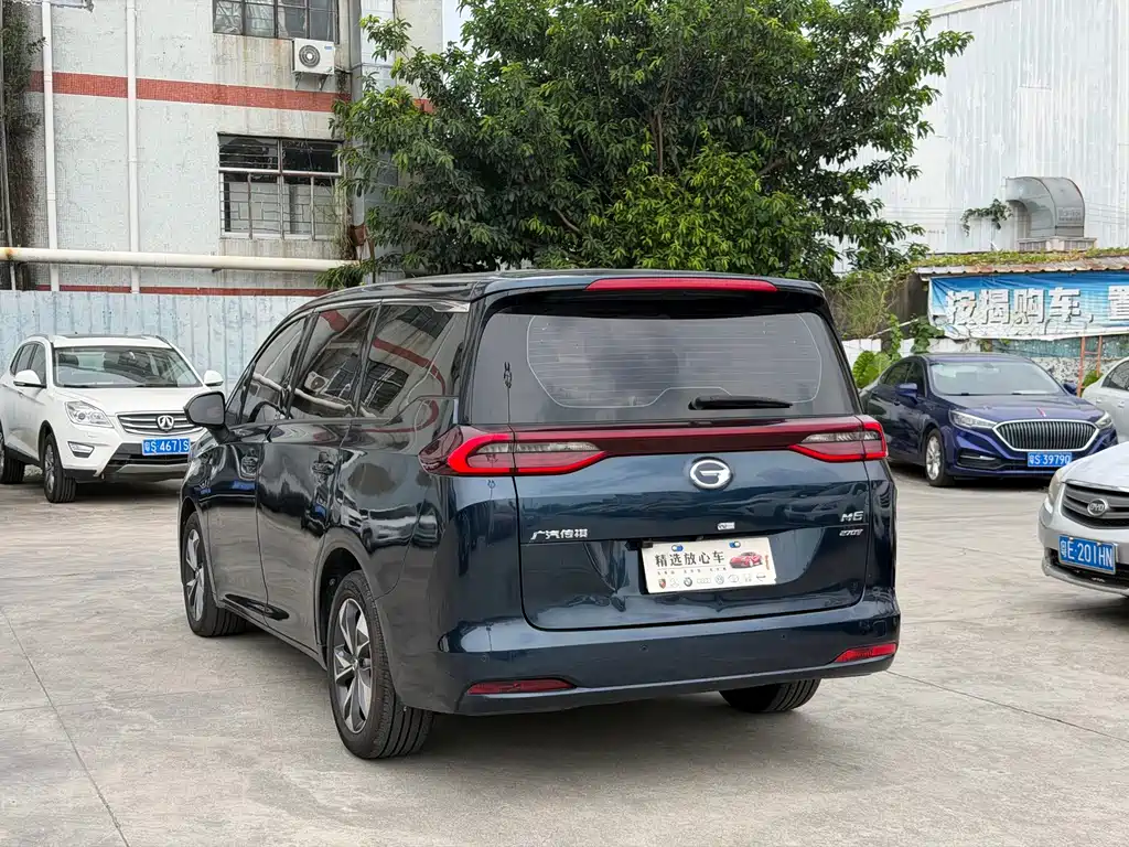 GAC Motor Trumpchi M6 — миниатюра 4