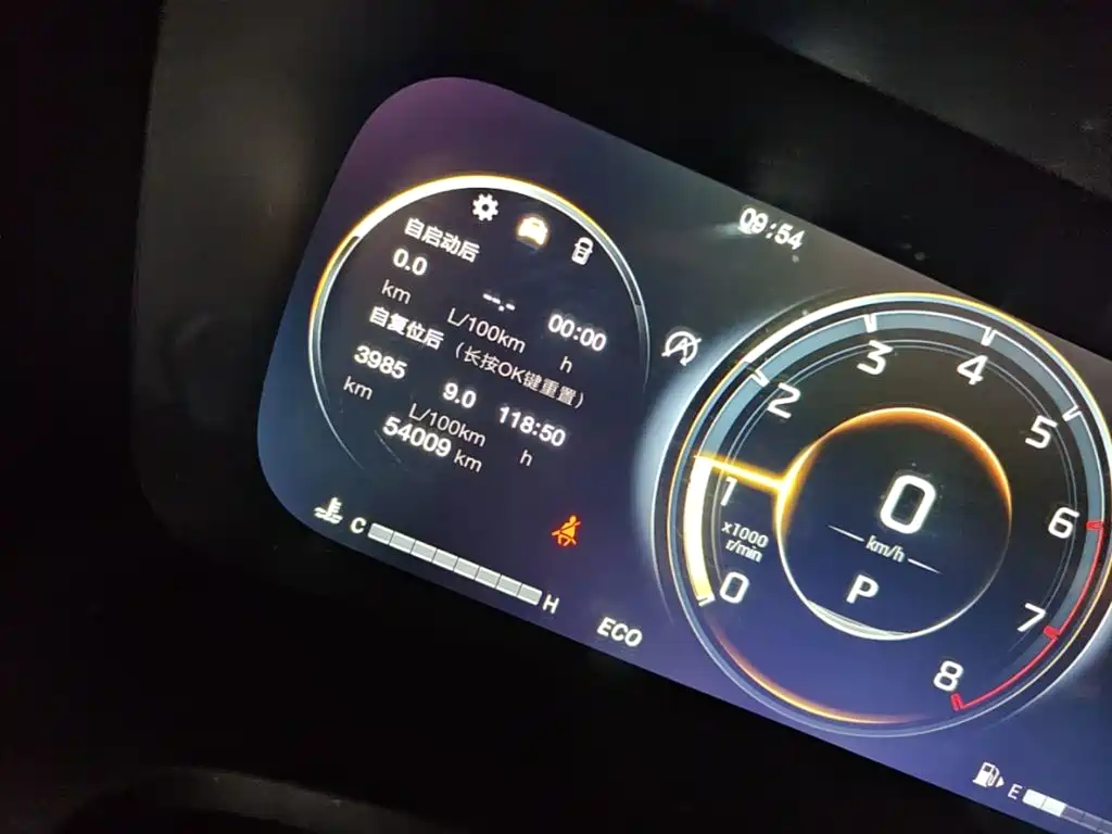 GAC Motor Trumpchi M8 — миниатюра 12