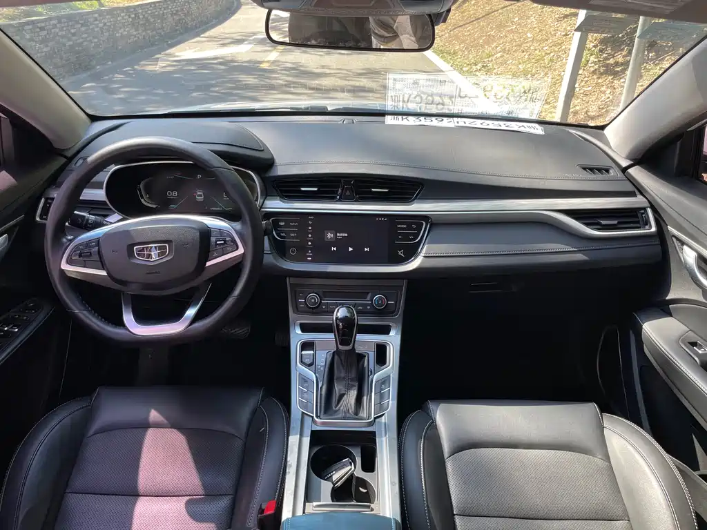 GEELY AUTOMOBILE EMGRAND