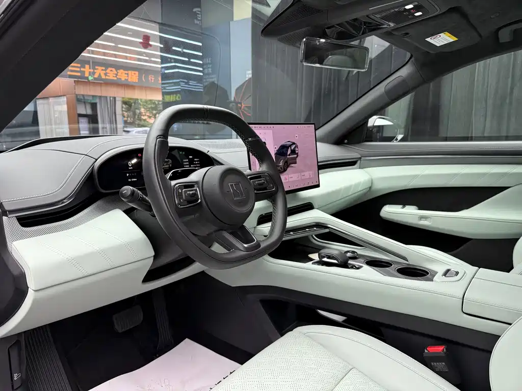 ZEEKR EXTREME KRYPTON 001