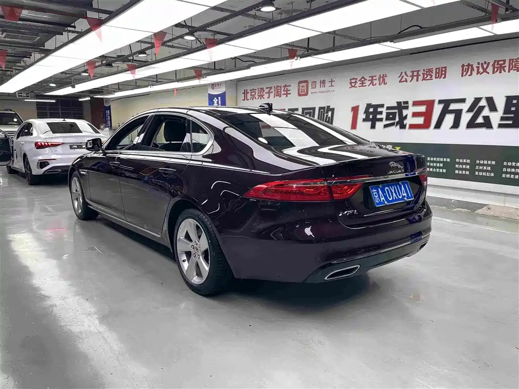Jaguar XFL — миниатюра 3