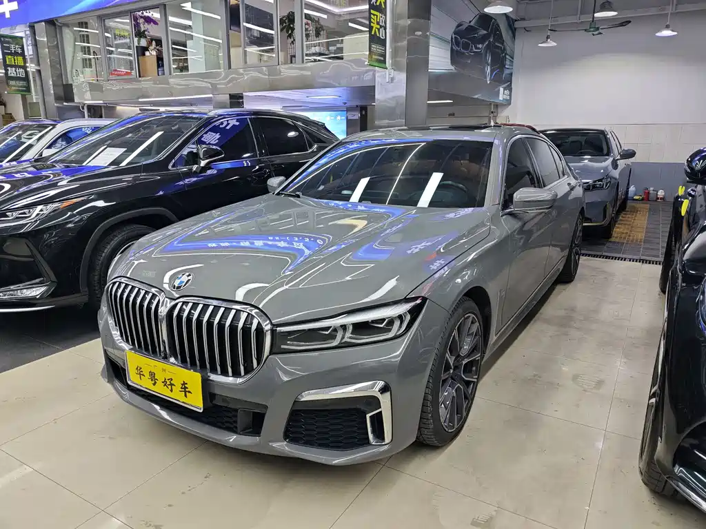 BMW 7 Series 2022