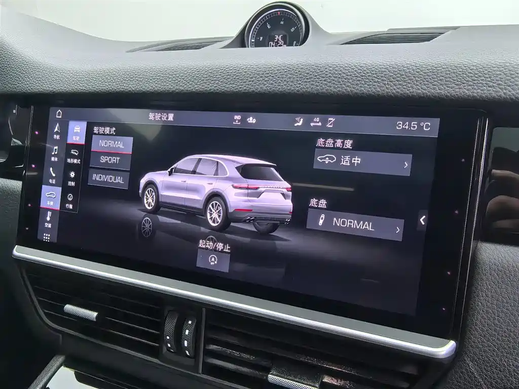 Porsche Cayenne — миниатюра 14