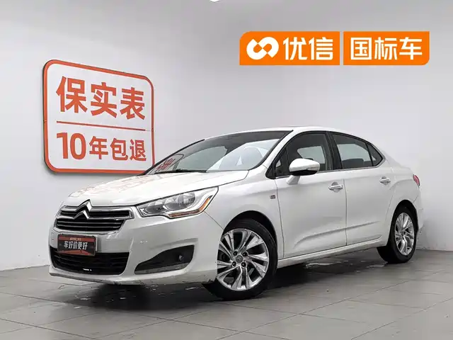 2013 Citroen C4