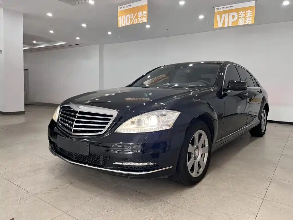 Mercedes-Benz S-Class 2009