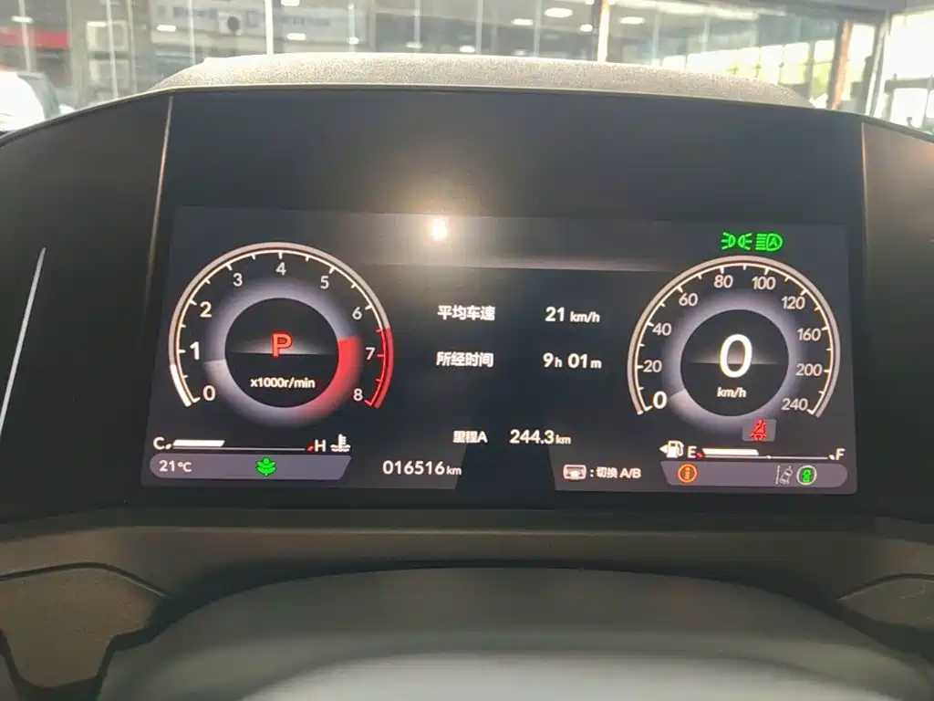 Honda Accord — миниатюра 12