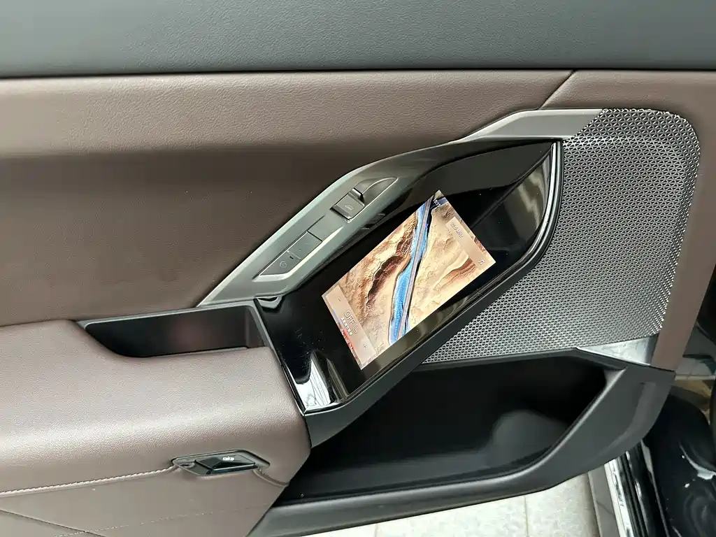 BMW 7 Series — миниатюра 18