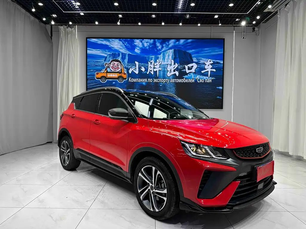 Geely Binyue — миниатюра 3