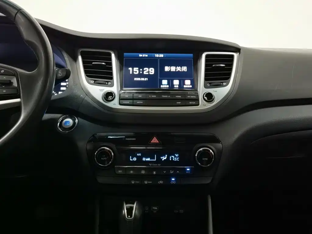 Hyundai Tucson — миниатюра 12