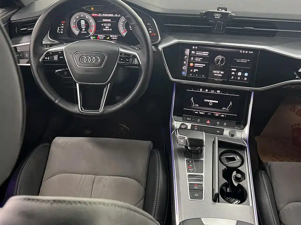Audi A6L — миниатюра 28