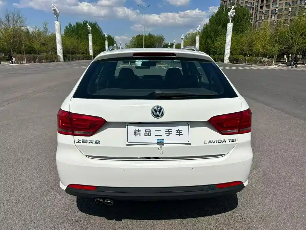 Volkswagen Gran Lavida — миниатюра 8