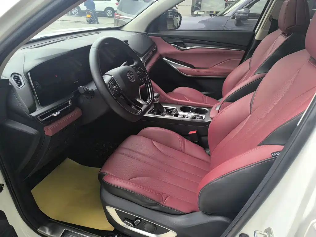 Changan CS75PLUS CS75 PLUS 2021 1.5T AT Luxury