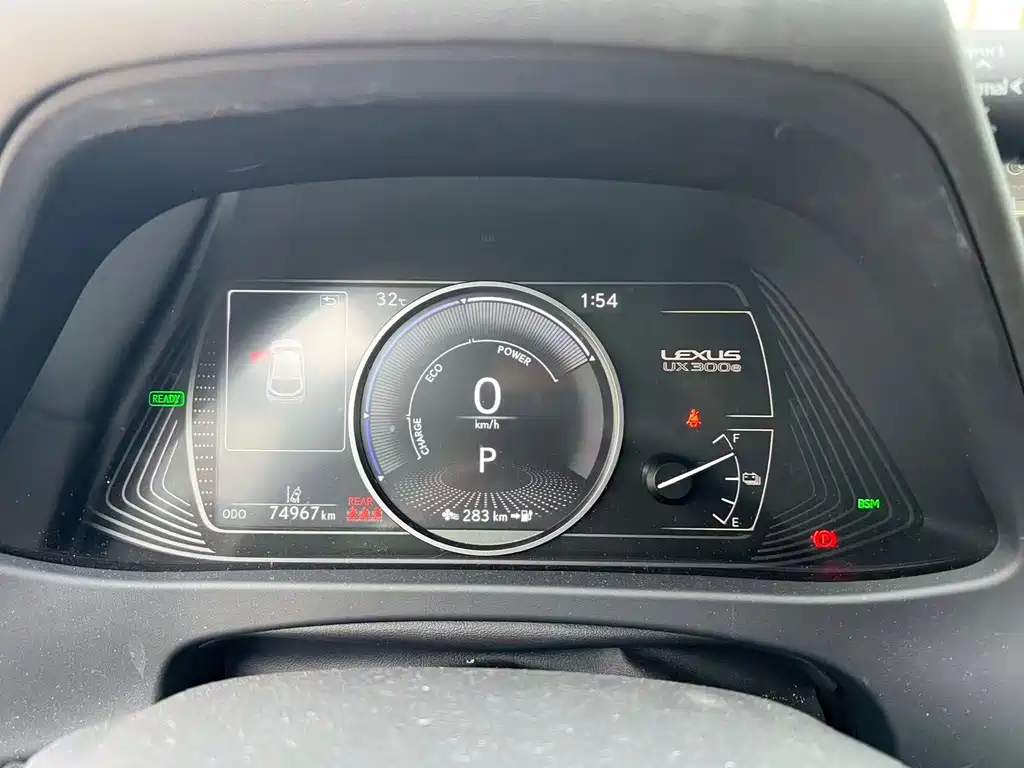 Lexus UX New Energy — миниатюра 7