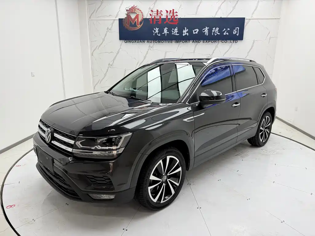Volkswagen Tharu 2022